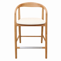 Ludvika 2.0 barstol i teak 75 cm (setehøyde) med kremfarget sete