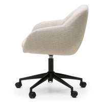Svingstol Acapulco – beige / svarte ben / runde former