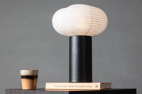 Bordlampe Hovfjället – svart